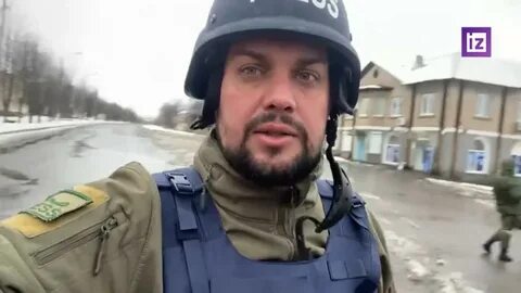 Под первомайском