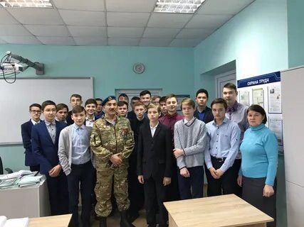 Транспортно энергетический техникум