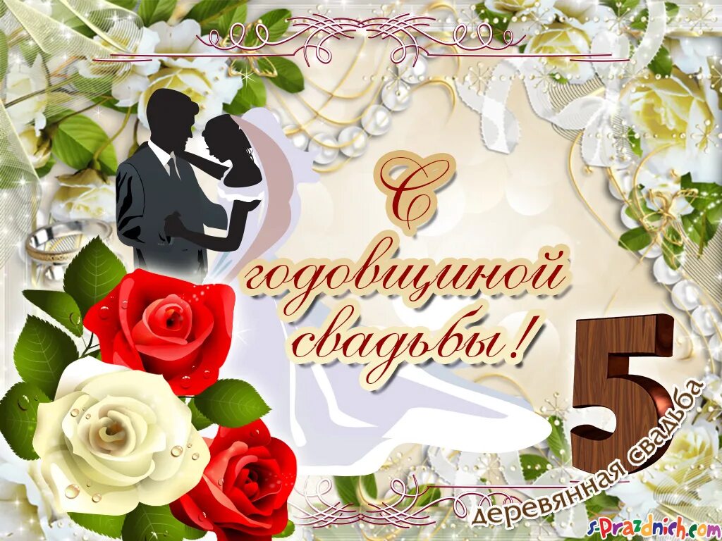 Деревянный торт - 70 фото