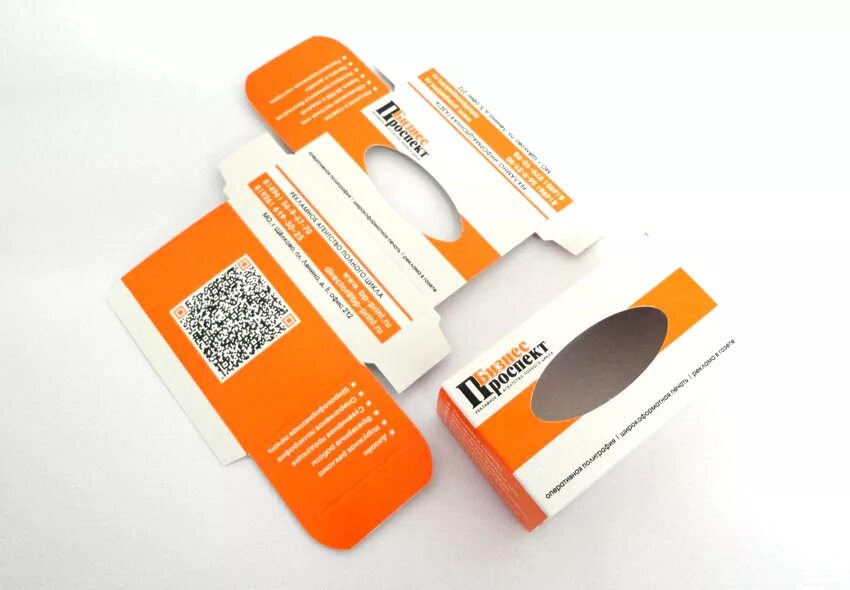 Картонные коробки под визитки. Коробочки картонные для визиток. Упаковка для визиток. Коробочки для визиток. Бумажная коробочка для визиток.