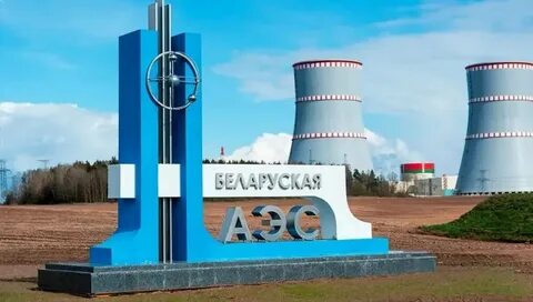 Аес конгресс