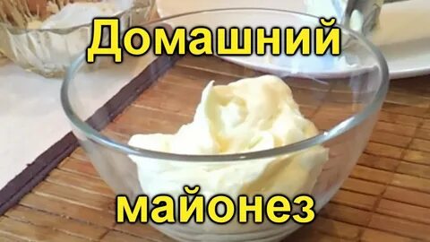 Самый простой рецепт видео