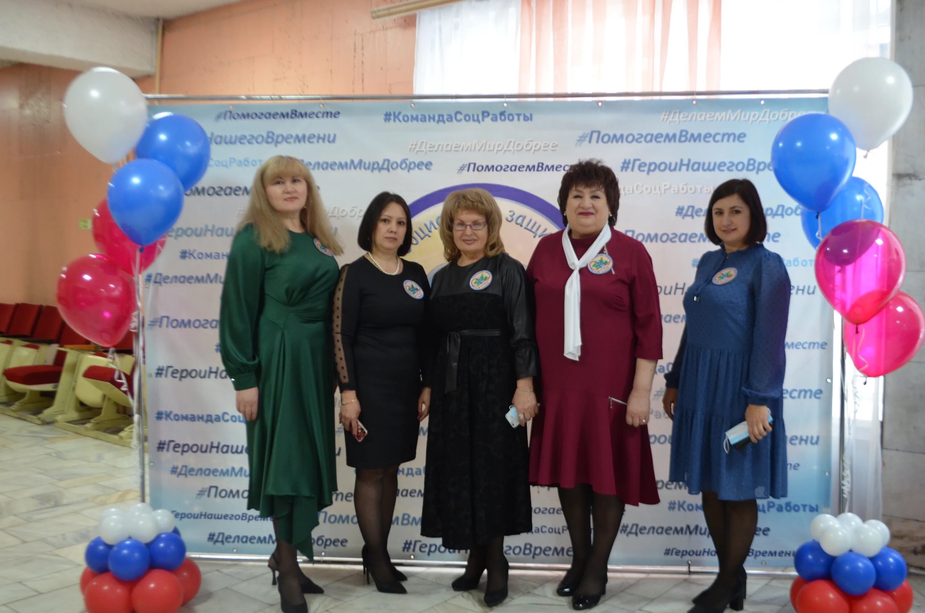 Соцзащита на рябикова иркутск. Соцзащита иркутск правобережный округ. Соцзащита академическая 74. Социальная защита г иркутск. Иркутск ул академическая 74.