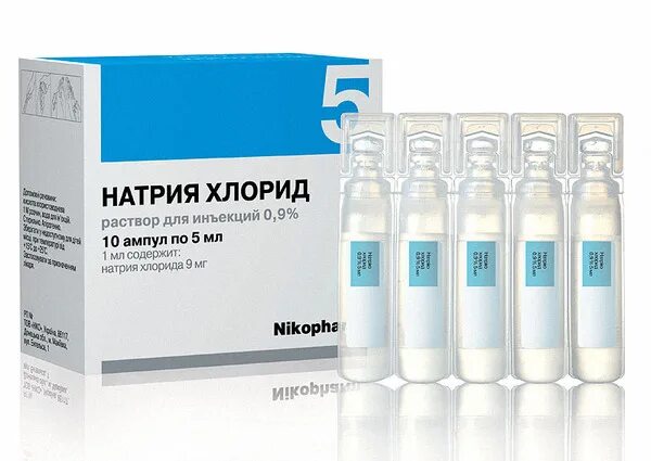 Натрий хлорид для инъекций для чего. Натрия хлорид для инъекций 0.9. вода для инъекций натрия хлорид. физ раствор натрия хлорида для инъекций. раствор натрия хлорида 0.9 для инъекций.