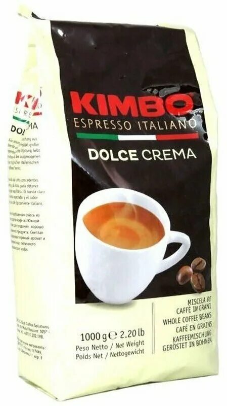 Saquella major. Лаваза • crema lungo. Dolce crema. Aroma gold crema 1кг. Dolce crema.