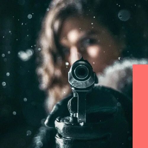 Ego хулиганка. Ты моя хулиганка. Эго хулиганка. Песни эго хулиганка. Моя хулиганка песня.