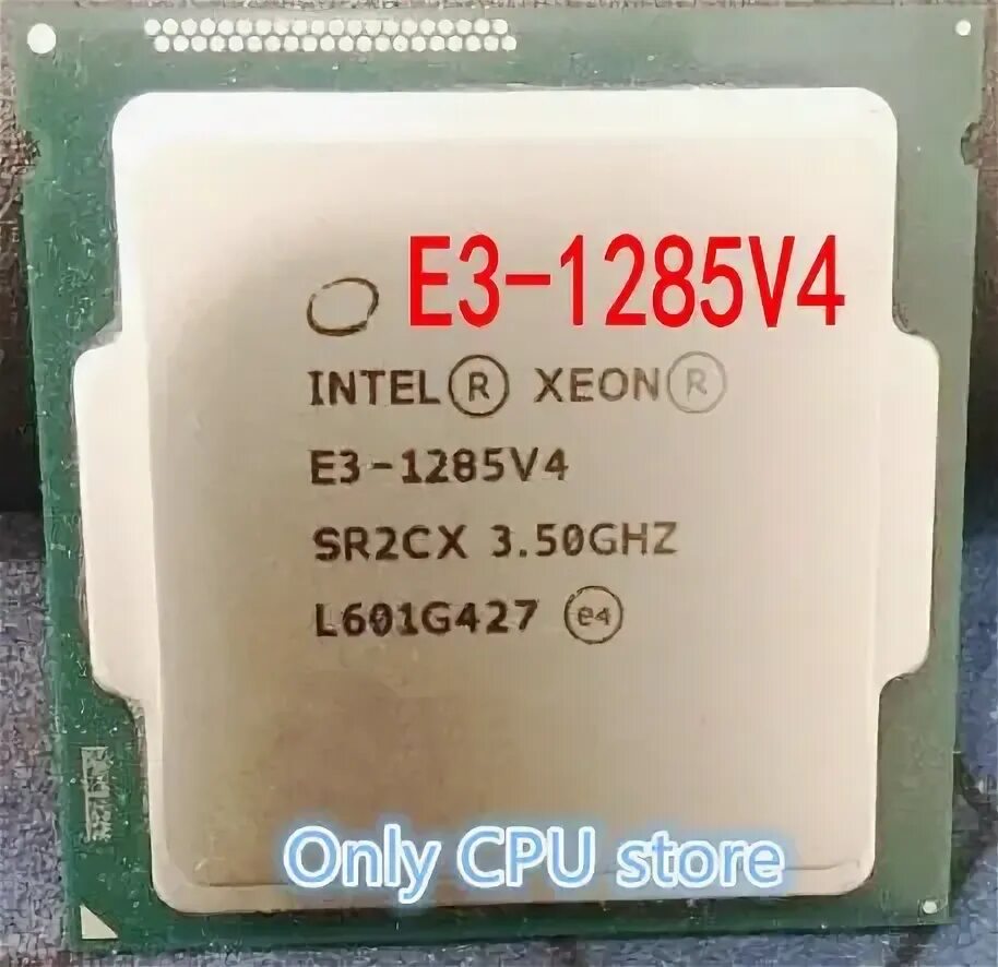 E3 1285l v4