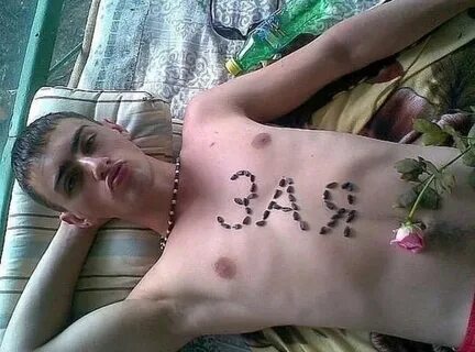 Любишь парней романтиков