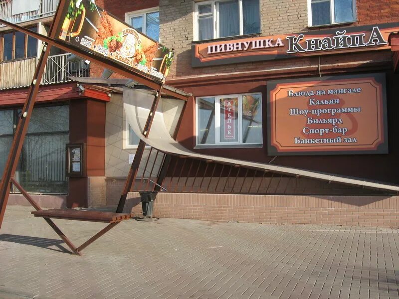 Иртышская 39. Иртышская набережная 41 омск. Иртышская набережная 48 омск. Иртышская 39. Ул.