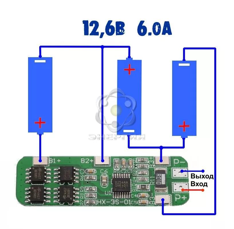 Контроллер заряда li-ion аккумулятора 12v. 3s 20a, 18650 BMS. Схема подключения 3 аккумуляторов 18650. Схема контроллера зарядки литий-ионного аккумулятора. Соединение 3 аккумуляторов