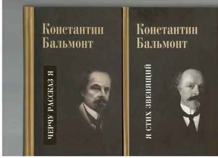 Сборники д