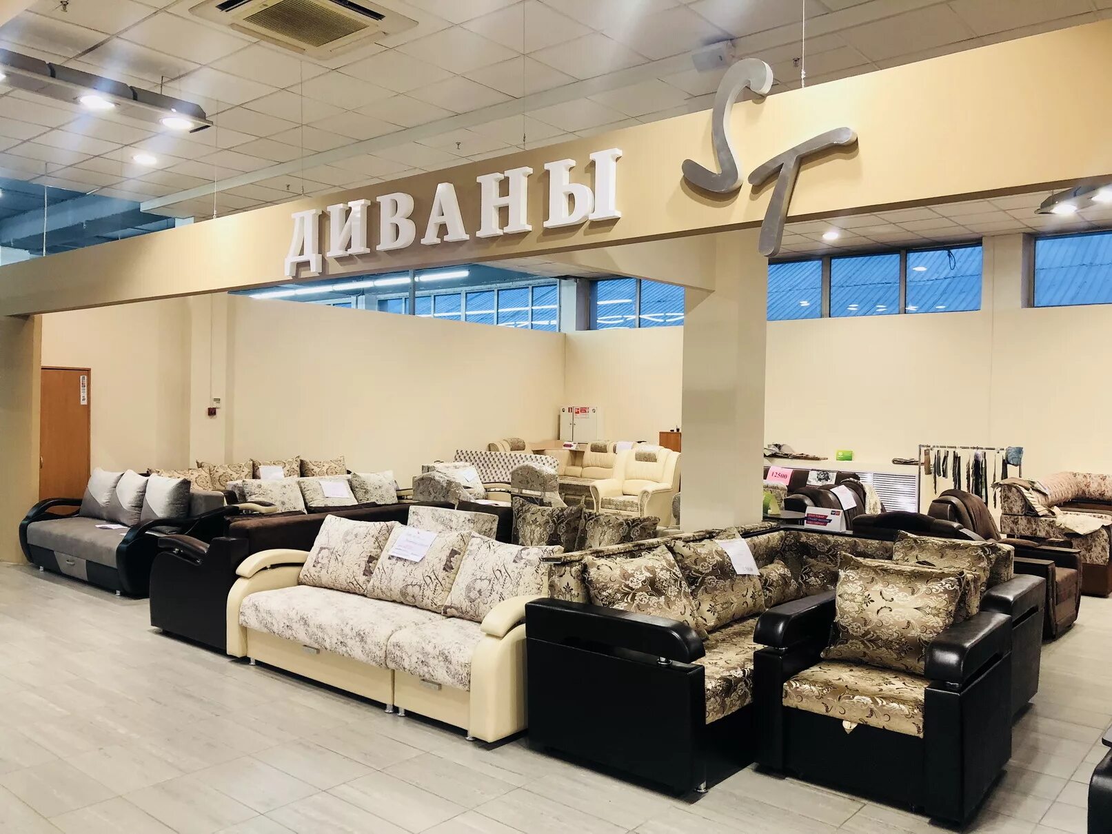 Диваны магазин апельсин. Магазин интерьер плюс в улан-удэ. Угловой диван мебельный рай. Мебельные магазины в улан удэ каталог. Магазин апельсин в улан-удэ.