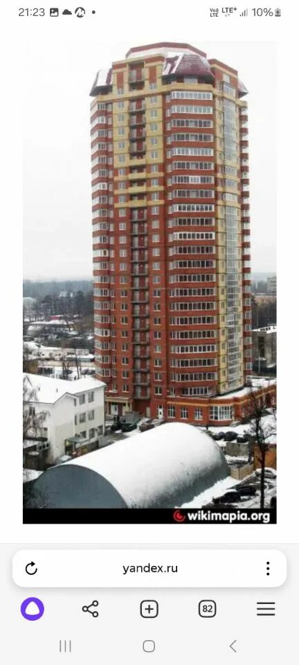 6 пушкино. Островского 20 текстильщик. Пушкино 20 а. Островского, д. Пушкино островского.