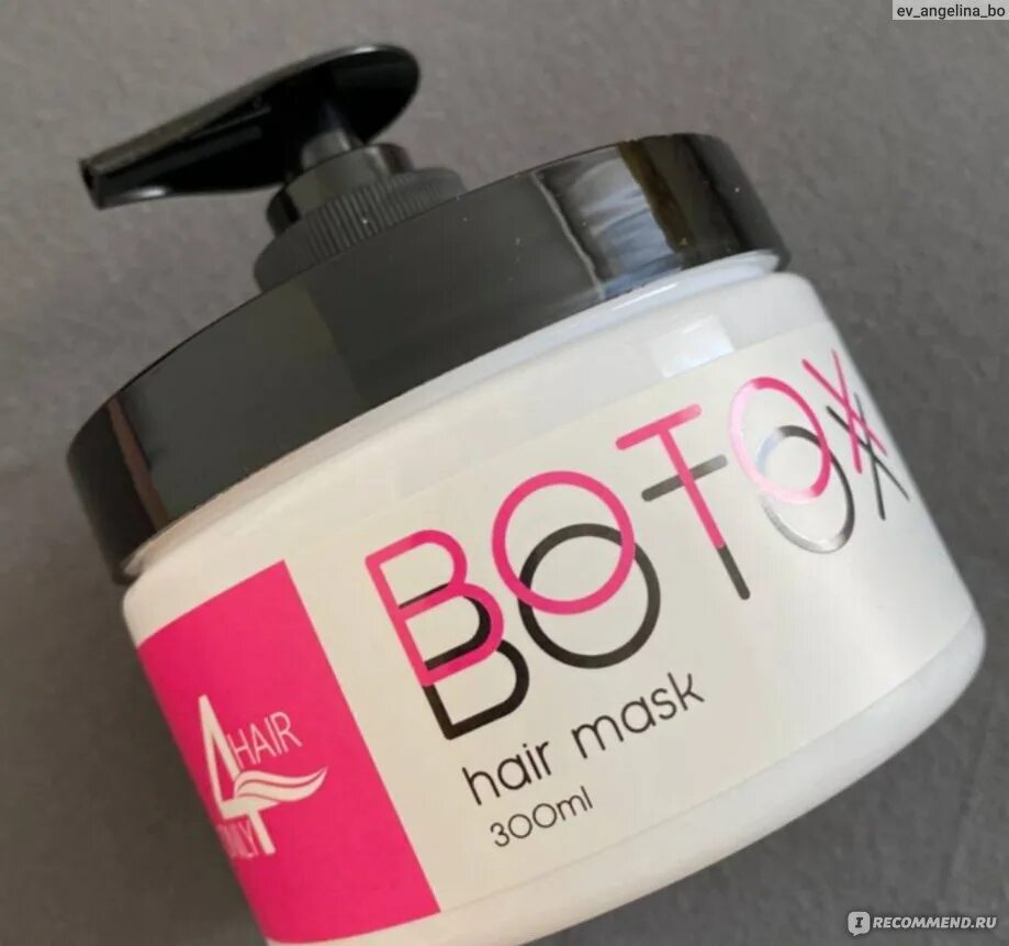 Маска botox. Маска botox
