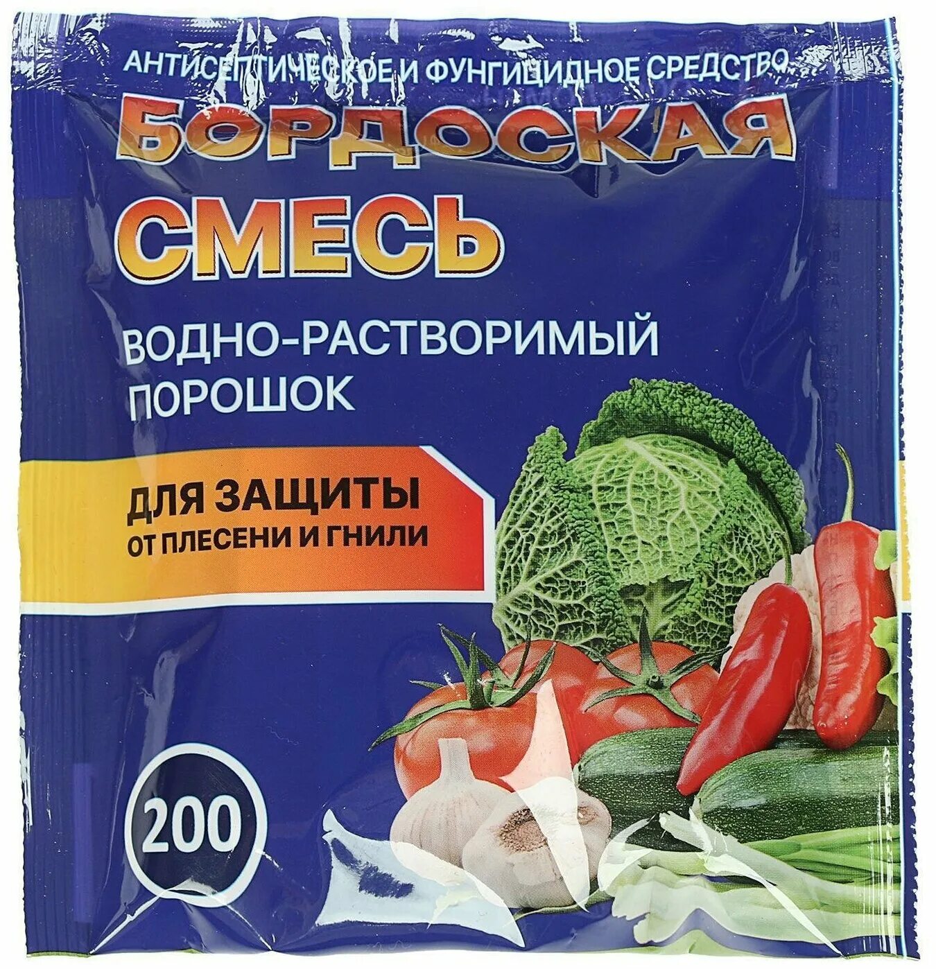 Бордоская смесь 200 гр биомастер. Бордосская смесь для плодовых деревьев. Бордосская смесь жидкая. Бордоская смесь 100 гр от болезней растений август. Бордосская смесь для плодовых деревьев.
