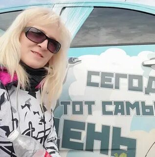 Женщины адлер
