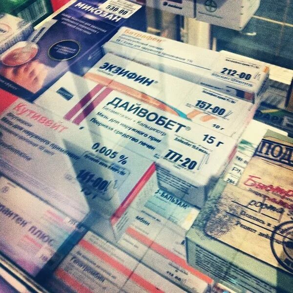 аптека для бережливых на захарова 62. аптека для бережливых заполярный.