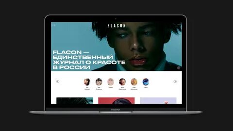 Flacon magazine
