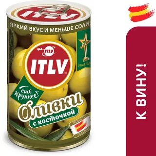 Бывшие папа для оливки читать