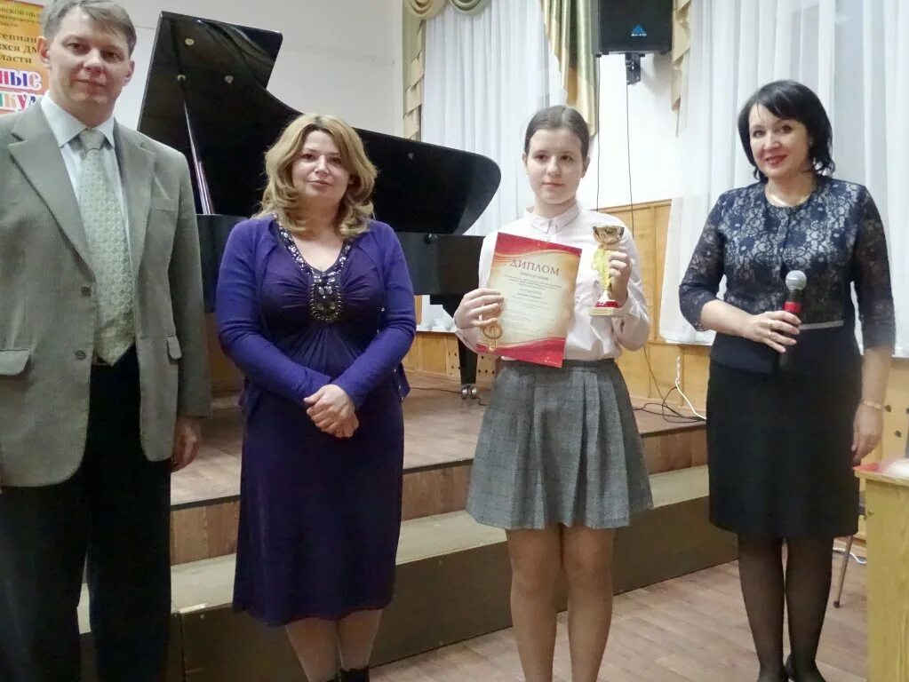Солнечногорская школа искусств. Музыкальная школа солнечногорск. Музыкальная школа солнечногорск. Художественная школа солнечногорск. Музыкальные составы.