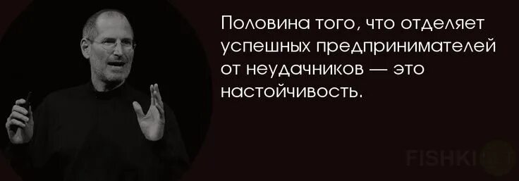 Благодаря тому что мы живем