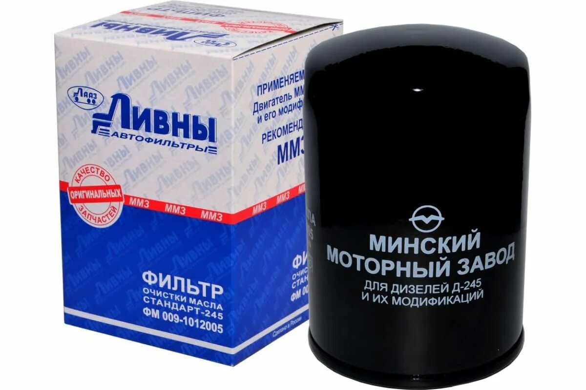 Фильтр масляный ммз д-245. Фильтр масляный фм 0091012005. Фм 009-1012005 фильтр масляный применяемость. 31. Фм 009-1012005 фильтр масляный.