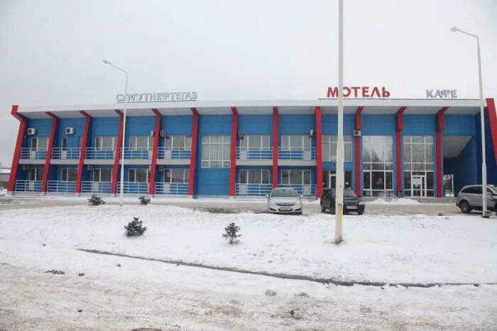 Мотель опочка. Мотель "сургутнефтегаз". Мотель "сургутнефтегаз". Опочка кафе. Отель сургутнефтегаз в опочке.