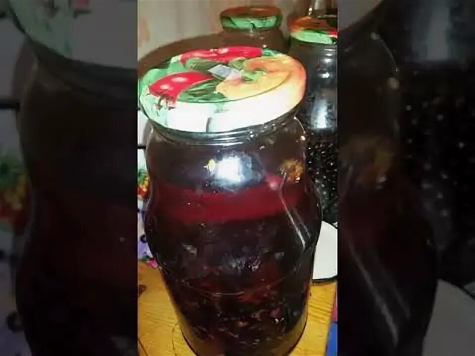Компот из смородины на зиму 3. Компот из смородины на зиму 3