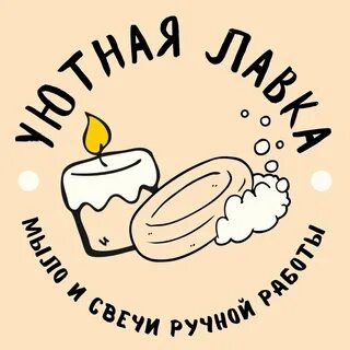 Работа в мило