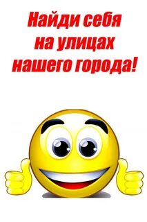 Хорошо молодец спасибо