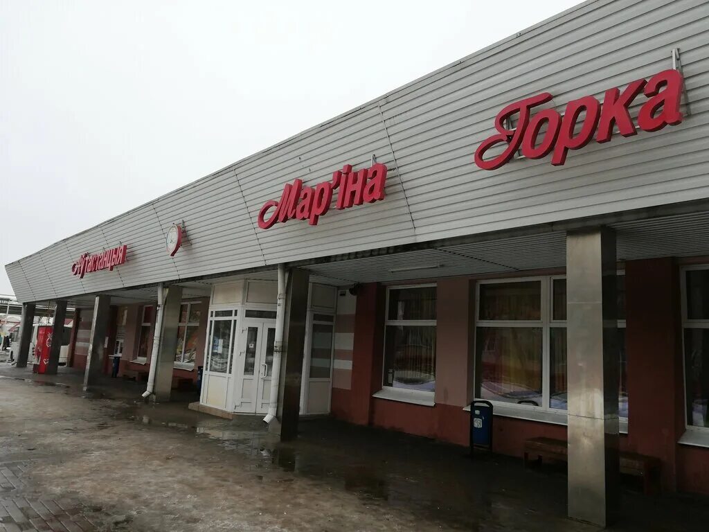 Марьина горка автовокзал фото. Новый городок магазины. Электроремкомплект марьина горка. Магазин люкс шайдон. Салон мтс марьино.