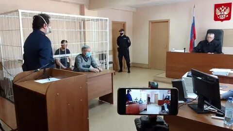 Уголовные дела районных судов