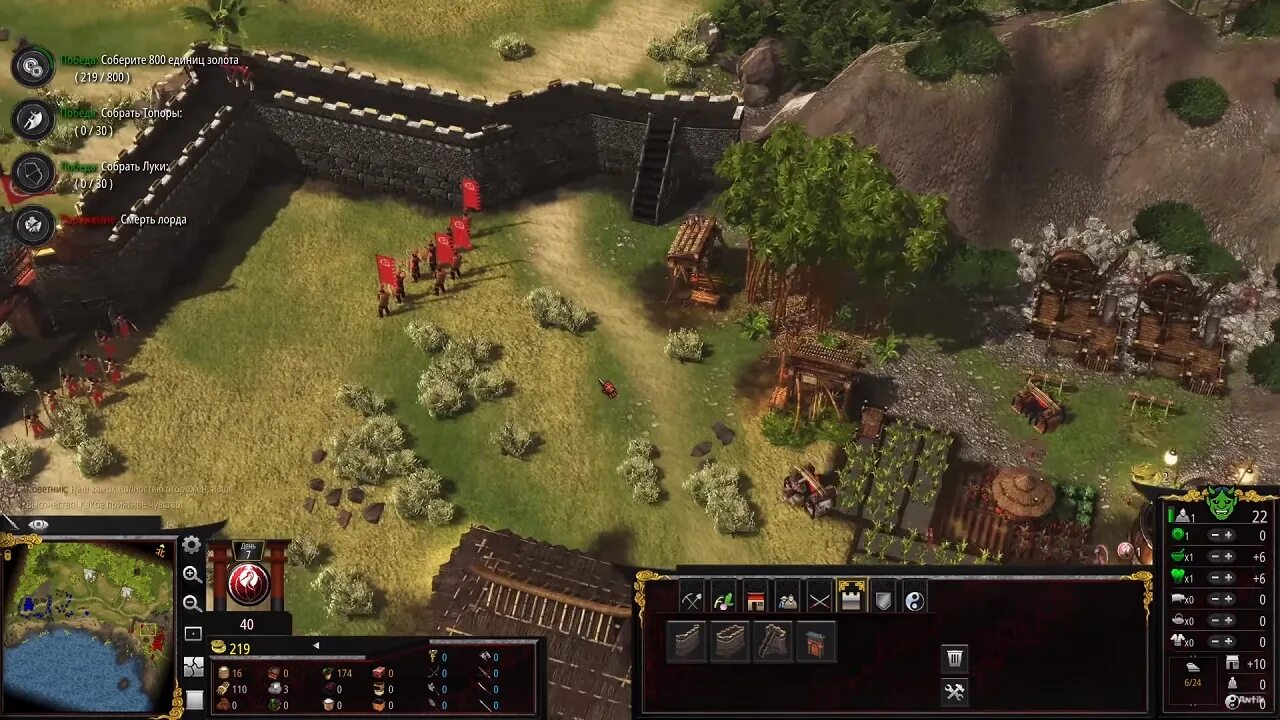 Stronghold по сети на пиратке. Stronghold crusader 5. Стронгхолд варлорд. Стронгхолд крестоносцы. Stronghold crusader 2 по сети.