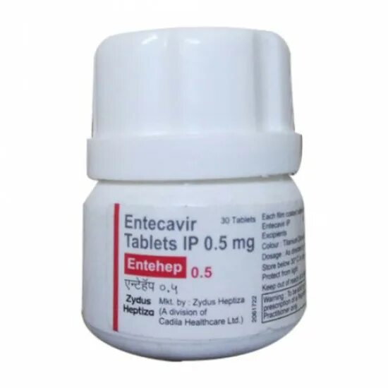 Entecavir Tablets IP 0.5 MG. Энтекавир таблетки 0.5. Энтекавир 0.5 гэрмаски. Entecavir Tablets 0.5 MG индийский. Энтекавир 0.5