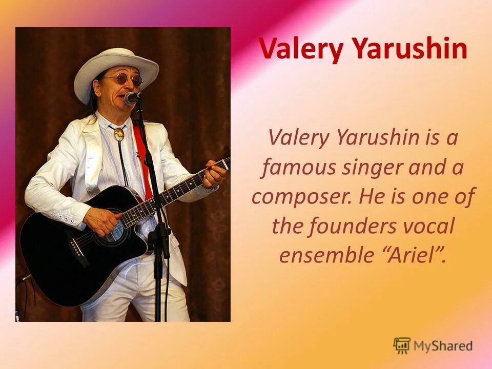 Вилла лобос портрет. Do it again tom salta. Уральский композитор ярушин. Глинка фф. Андре превин.