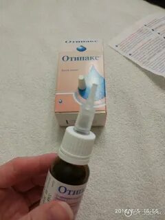 Можно ли капать в ухо собаке отипакс