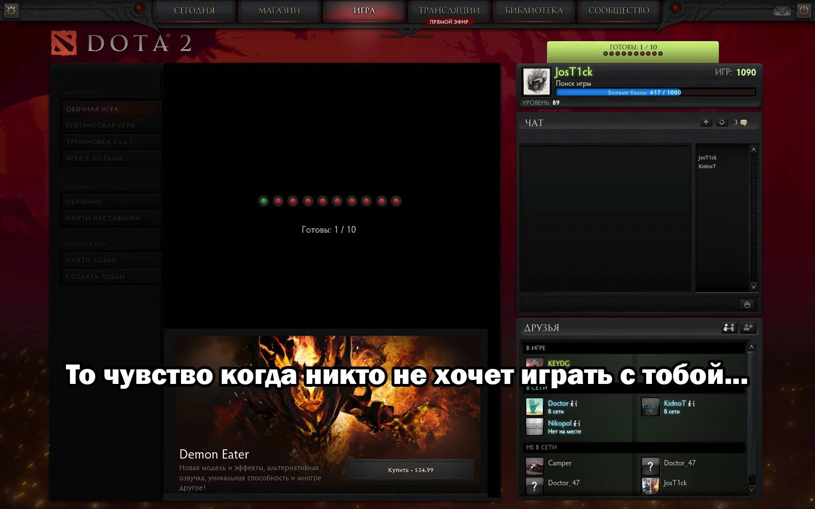 фильм про варфейс осирис. дизельпанк рейх. альтернативные дубляжи. альтернативные дубляжи. исход warface.