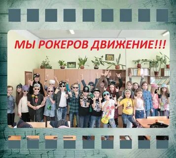 Гимназия 36