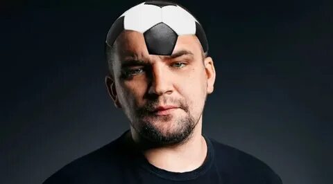 Баста хрю