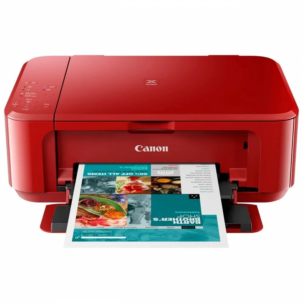 Принтер 3 в 1 струйный. Canon PIXMA mg3640s. МФУ Canon PIXMA mg3640. Струйное МФУ Canon PIXMA mg3640s Red. МФУ струйное Canon PIXMA mg3640s Black.
