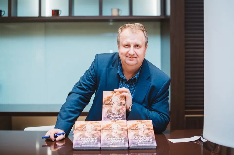 Сергей Евстигнеев, заместитель управляющего региональных отделений "Онлайн Трейд