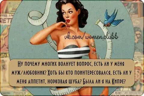 Оно вам надо