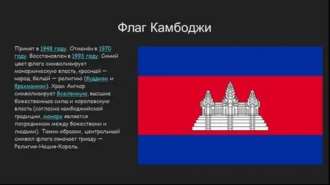 Что символизирует черный цвет на курском флаге