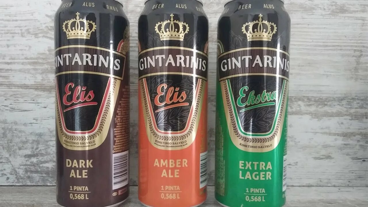 Купить пиво в кб. Литовское пиво Gintarinis. Пиво Gintarinis Литва. Пиво Гинтаринис дарк. Литовское пиво в Красном белом.