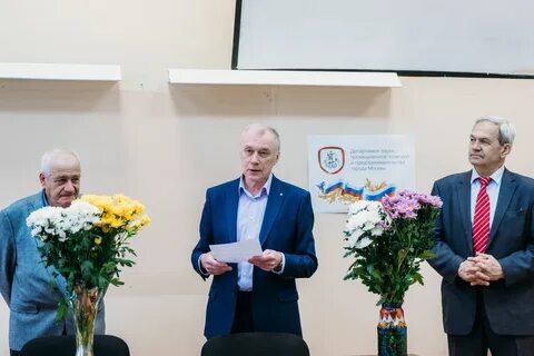 Нииаа