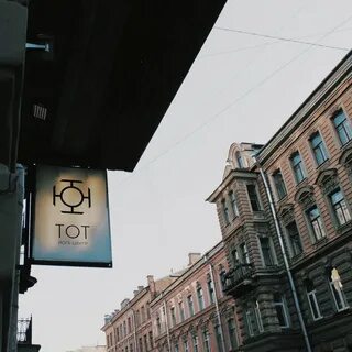 Коломенская 14