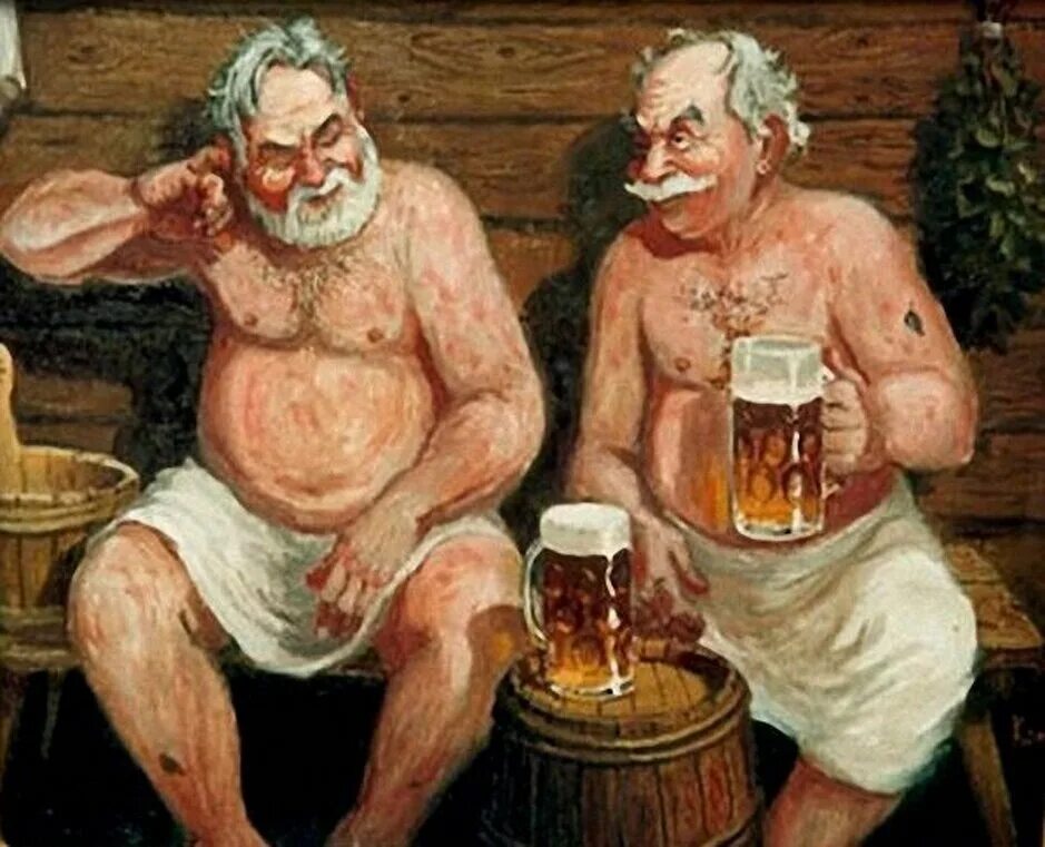 Как то в бане