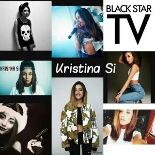 Kristina si бывший
