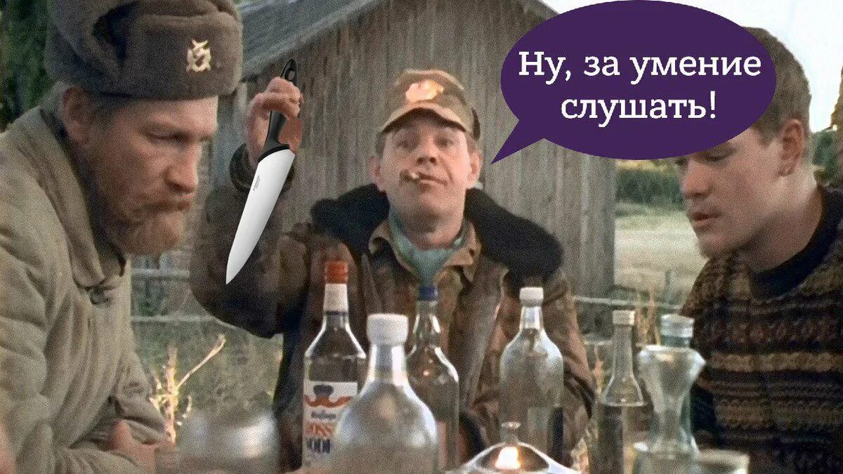 собутыльники фото. 2013 постер. день собутыльника. друзья рыбака (fisherman’s friends, 2019). друзья бухают.
