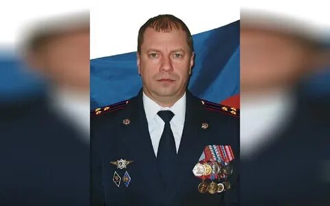 Начальник фку 1